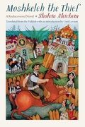 Cover: Moshkeleh the Thief - Jewish Publication Society