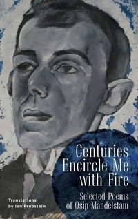Enlarge image Cover: Centuries Encircle Me with Fire - Academic Studies Press