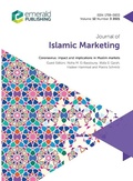 Cover: Coronavirus - Emerald Publishing Limited