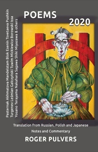 Enlarge image Cover: Poems 2020 - Balestier Press