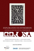 Cover: Explorando os entremeios - Hucitec