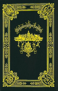 Abbildung von: Mecklenburgisches Kochbuch - Hinstorff