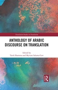 Cover: Anthology of Arabic Discourse on Translation - Routledge