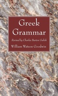 Cover: Greek Grammar - Wipf & Stock Publishers