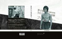 Enlarge image Cover: BRUCE LEE: RETROSPECT - On the Fly Productions Ltd