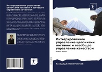 Enlarge image Cover: ??????????????? ?????????? ????????? ??& - International Book Market Service Ltd