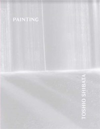 Enlarge image Cover: Painting - Chose Commune