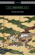 Cover: The Tale of the Heike - Digireads.com