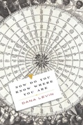 Cover: Now Do You Know Where You Are - Copper Canyon Press,U.S.
