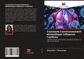 Cover: Comment l'environnement domestique influence l'asthme - Editions Notre Savoir