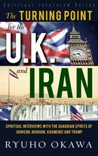 Bild vergrößern Bild: The Turning Point for the U. K. and Iran - Simon + Schuster LLC
