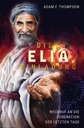 Cover: Die Elia-Einladung - king2come