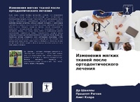 Enlarge image Cover: ????????? ?????? ?????? ????? ?????????? - International Book Market Service Ltd
