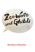 Cover: Zen-Worte und Ghibli - Angkor