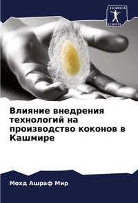 Enlarge image Cover: ??????? ????????? ?????????? ?? ???????? - International Book Market Service Ltd