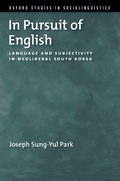 Cover: In Pursuit of English - OUP eBook