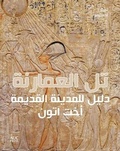 Cover: Amarna (Arabic Edition): A Guide to the Ancient City - American University in Cairo Press