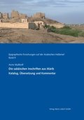 Cover: Die sab&auml;ischen Inschriften aus Marib - VML Vlg Marie Leidorf