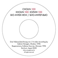 Enlarge image Cover: Bio-Inter-View - aspei