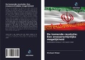 Cover: De komende revolutie: Een onwaarschijnlijke mogelijkheid - Uitgeverij Onze Kennis