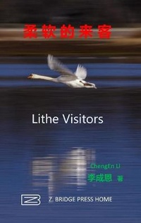 Abbildung von: ?????/Lithe Visitors - Blurb