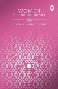 Abbildung von: Women Around The Prophet - Claritas Books
