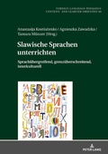 Cover: Slawische Sprachen unterrichten - Peter Lang Verlag
