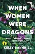 Cover: When Women Were Dragons - Vintage