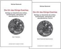 Abbildung von: Die Uhr des Königs Ezechias - Athena bei wbv
