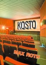 Cover: Kosto - Books on Demand