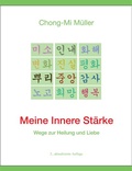 Cover: Meine Innere St&auml;rke - Causal Edition