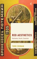 Cover: Red Aesthetics - Rowman & Littlefield Publishers