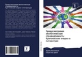 Cover: Predusmatriwaq &auml;kologichesku&uuml; sprawedliwost': Kriticheskie ocherki w literature - Sciencia Scripts