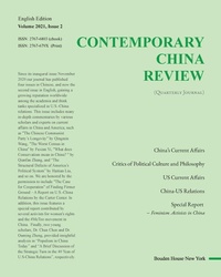 Abbildung von: Contemporary China Review (2021 Summer Issue) - Blurb