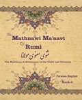 Cover: The Mathnawi Maˈnavi of Rumi, Book-6 - Persian Learning Center