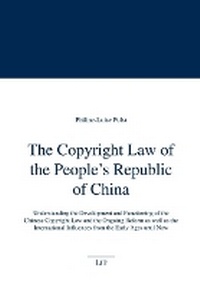 Abbildung von: The Copyright Law of the People's Republic of China - Lit Verlag