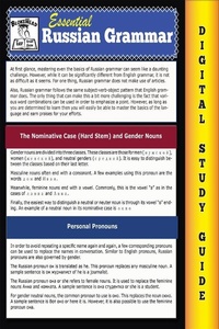 Abbildung von: Russian Grammar ( Blokehead Easy Study Guide) - Publisher s21017