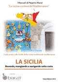 Cover: Sicilia - Peppino Manzi