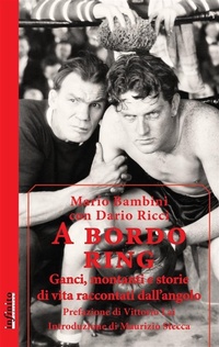 Abbildung von: A bordo ring - Iride