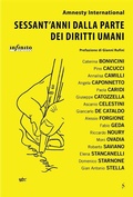 Cover: Sessant'anni dalla parte dei diritti umani - Infinito Edizioni
