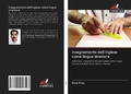 Cover: Insegnamento dell'inglese come lingua straniera - Edizioni Sapienza
