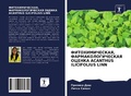 Cover: FITOHIMIChESKAYa, FARMAKOLOGIChESKAYa OCENKA ACANTHUS ILICIFOLIUS LINN - Sciencia Scripts