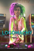Cover: Logomachy - Mythography Studios