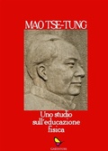 Cover: Uno studio sull'educazione fisica - GAEditori