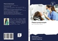 Cover: Rewaskulqrizaciq - Sciencia Scripts