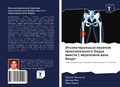 Cover: Ipsilateral'nyj perelom proximal'nogo bedra wmeste s perelomom wala bedra - Sciencia Scripts