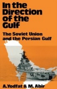 Enlarge image Cover: In the Direction of the Gulf - Routledge