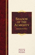 Cover: Shadow of the Almighty - Hendrickson Publishers Inc