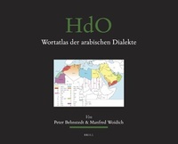 Abbildung von: Wortatlas der arabischen Dialekte (SET) - Brill