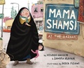 Cover: Mama Shamsi at the Bazaar - Bantam Books